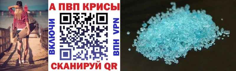 Где найти наркотики Малоархангельск СОЛЬ  АМФ  Мефедрон 