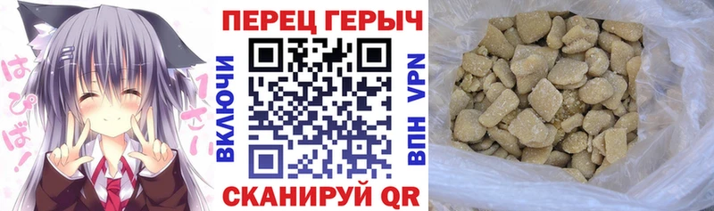 hydra сайт  Малоархангельск  сайты даркнета телеграм  Героин герыч 