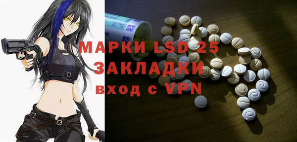 наркотики Алзамай
