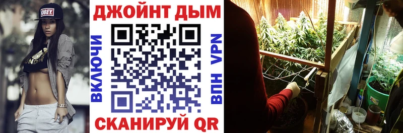купить наркотики сайты  Малоархангельск  Канабис Bruce Banner 